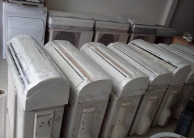 Thu mua điều hòa cũ Định Quán | máy lạnh cũ